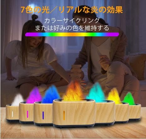 LECTアップグレード 加湿器 イエロー