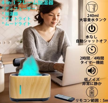 LECTアップグレード 加湿器 イエロー