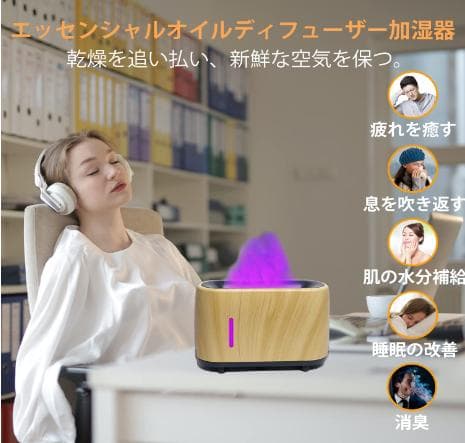 LECTアップグレード 加湿器 イエロー