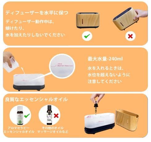 LECTアップグレード 加湿器 イエロー