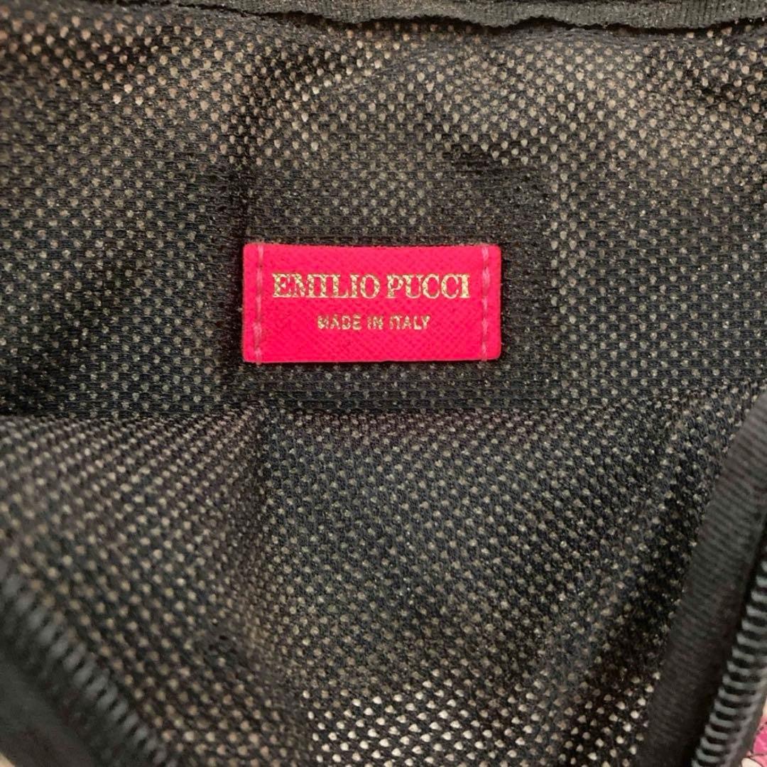 エミリオプッチ　iPadケース