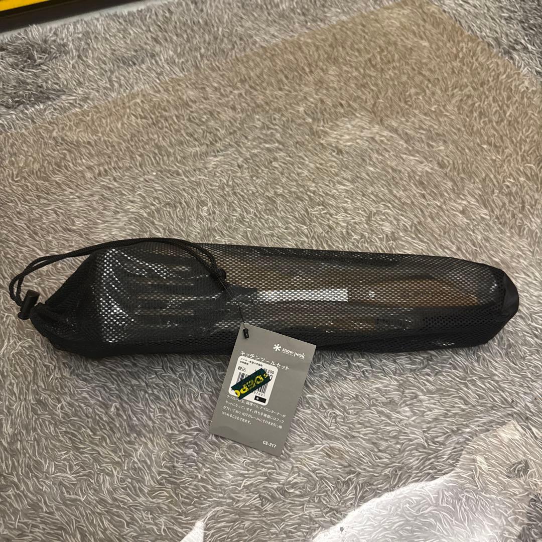 スノーピークキッチンツール