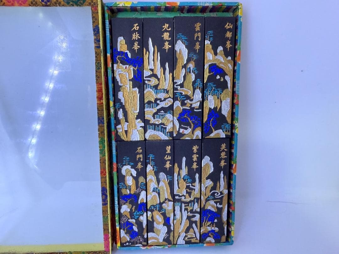 未使用 中国墨 黄山風景 8本セット 加香墨 古墨 書道 固形墨 中国美術