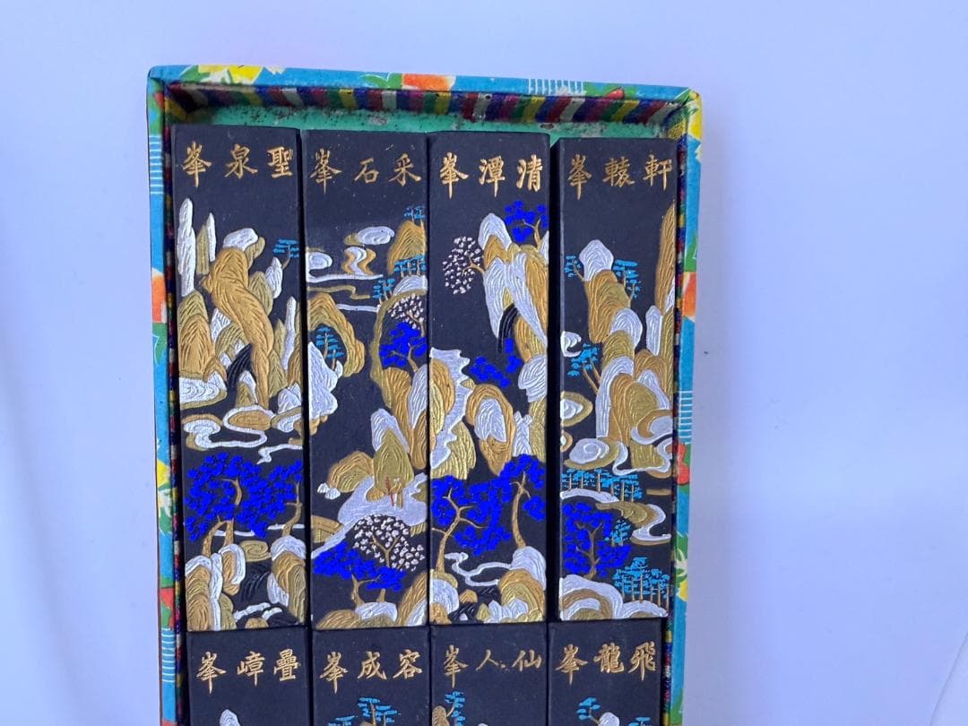 未使用 中国墨 黄山風景 8本セット 加香墨 古墨 書道 固形墨 中国美術