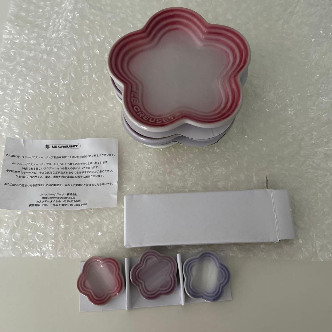 LE CREUSET ミニフラワーペタル&フラワーチョップスティックレスト 6点