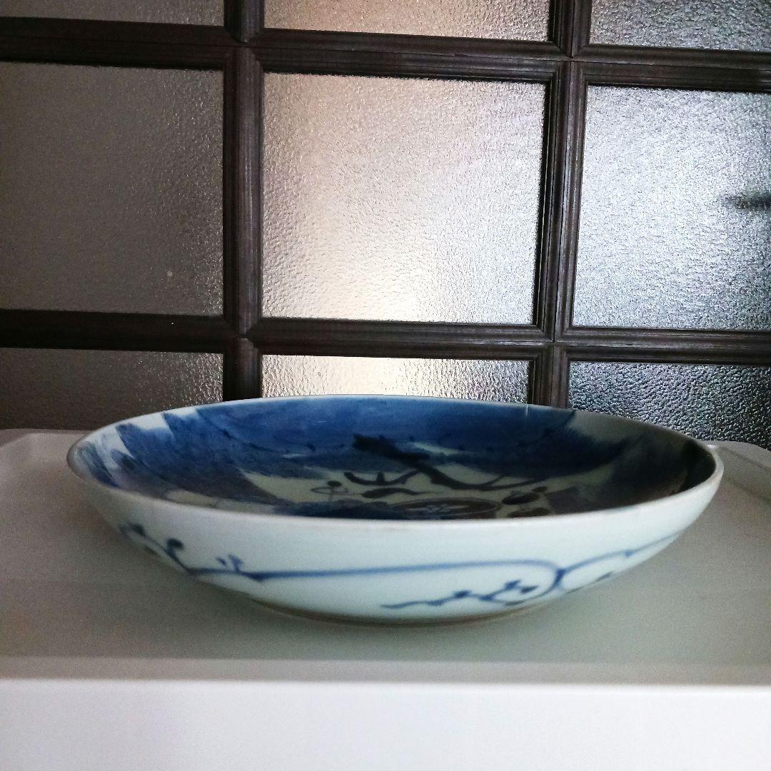 古伊万里　染付皿　24センチ