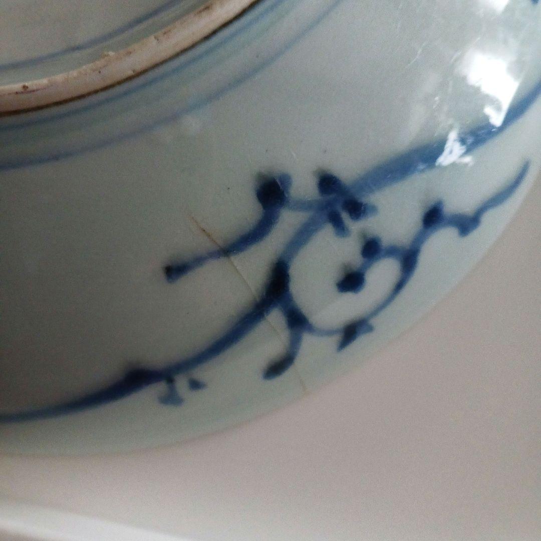 古伊万里　染付皿　24センチ