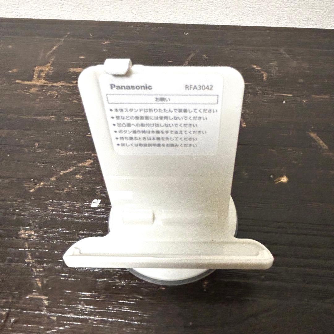 Panasonic ポータブルテレビ 防水 SV-ME850V VIERA