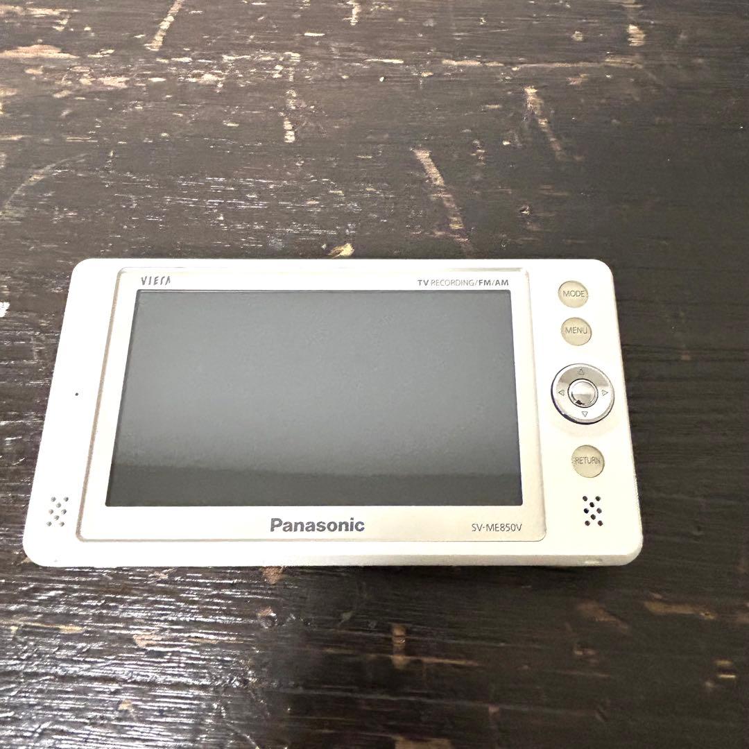 Panasonic ポータブルテレビ 防水 SV-ME850V VIERA