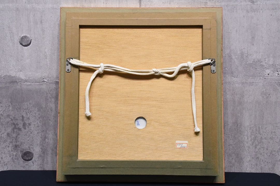 AKK172 本物保証 マイセン ハインツ・ヴェルナー 薔薇のブーケ プラーク