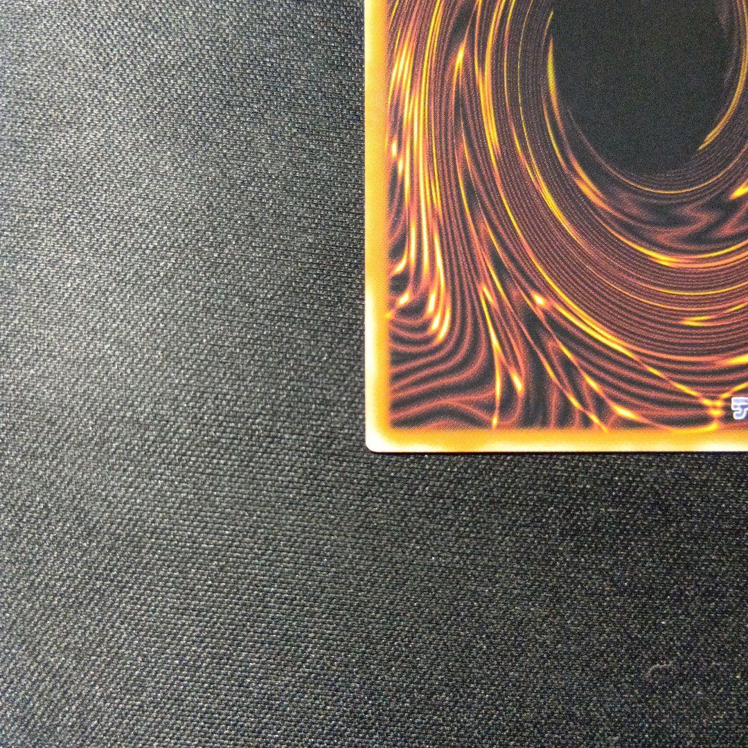 遊戯王　白の聖女　エクレシア　25th 絵違い