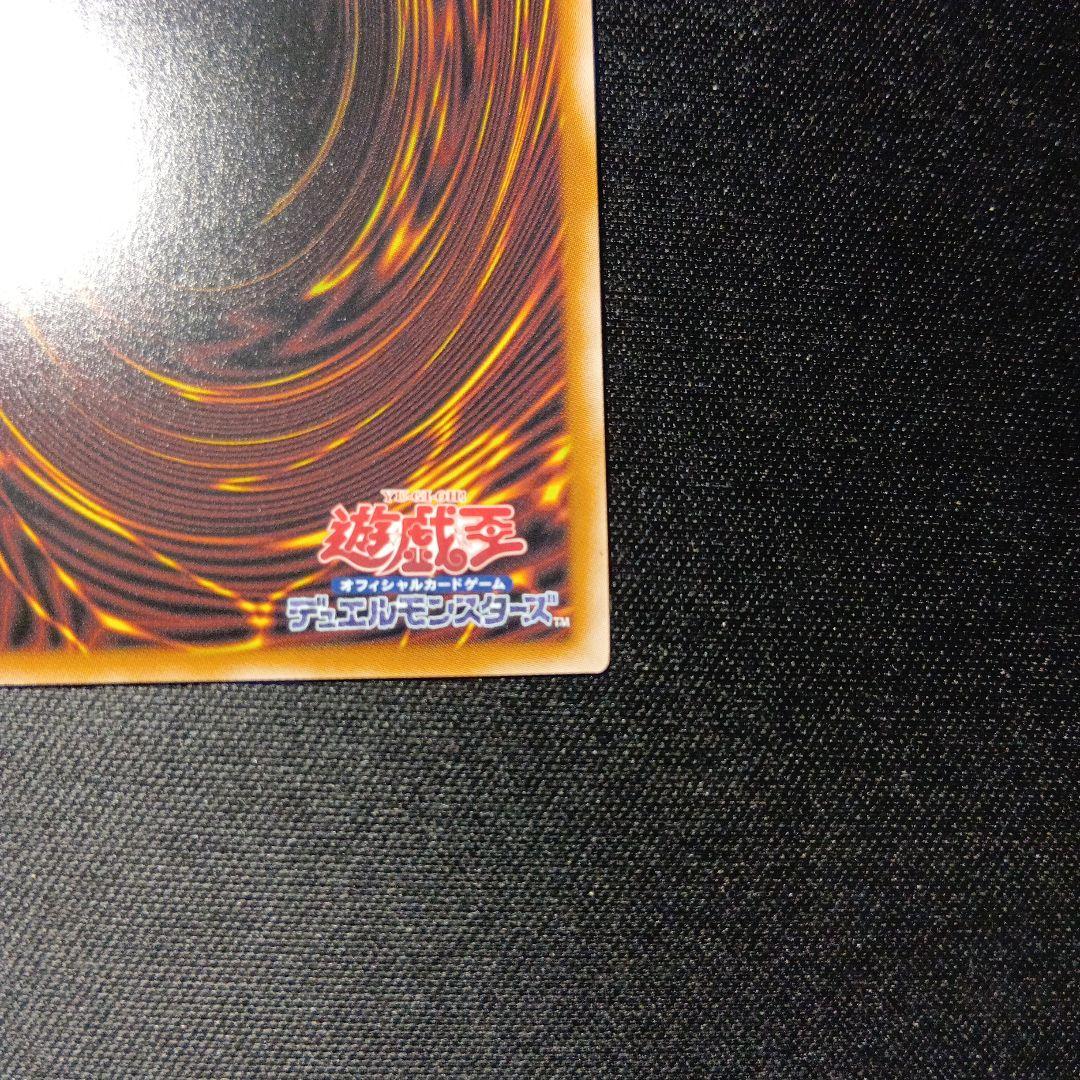 遊戯王　白の聖女　エクレシア　25th 絵違い