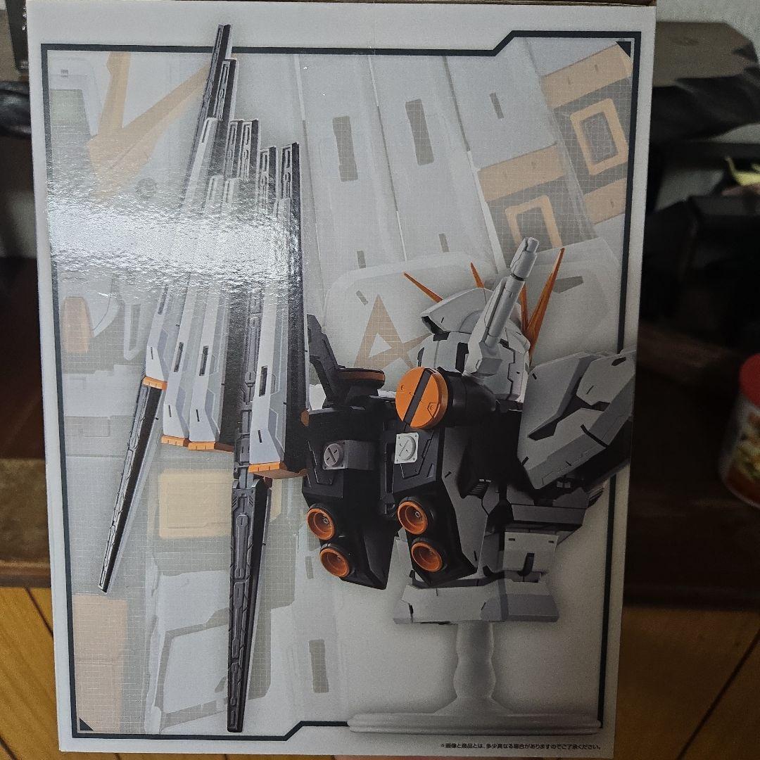 キ*ル様 ガンダム 一番くじ A賞 Vガンダム BUSTISAN セット