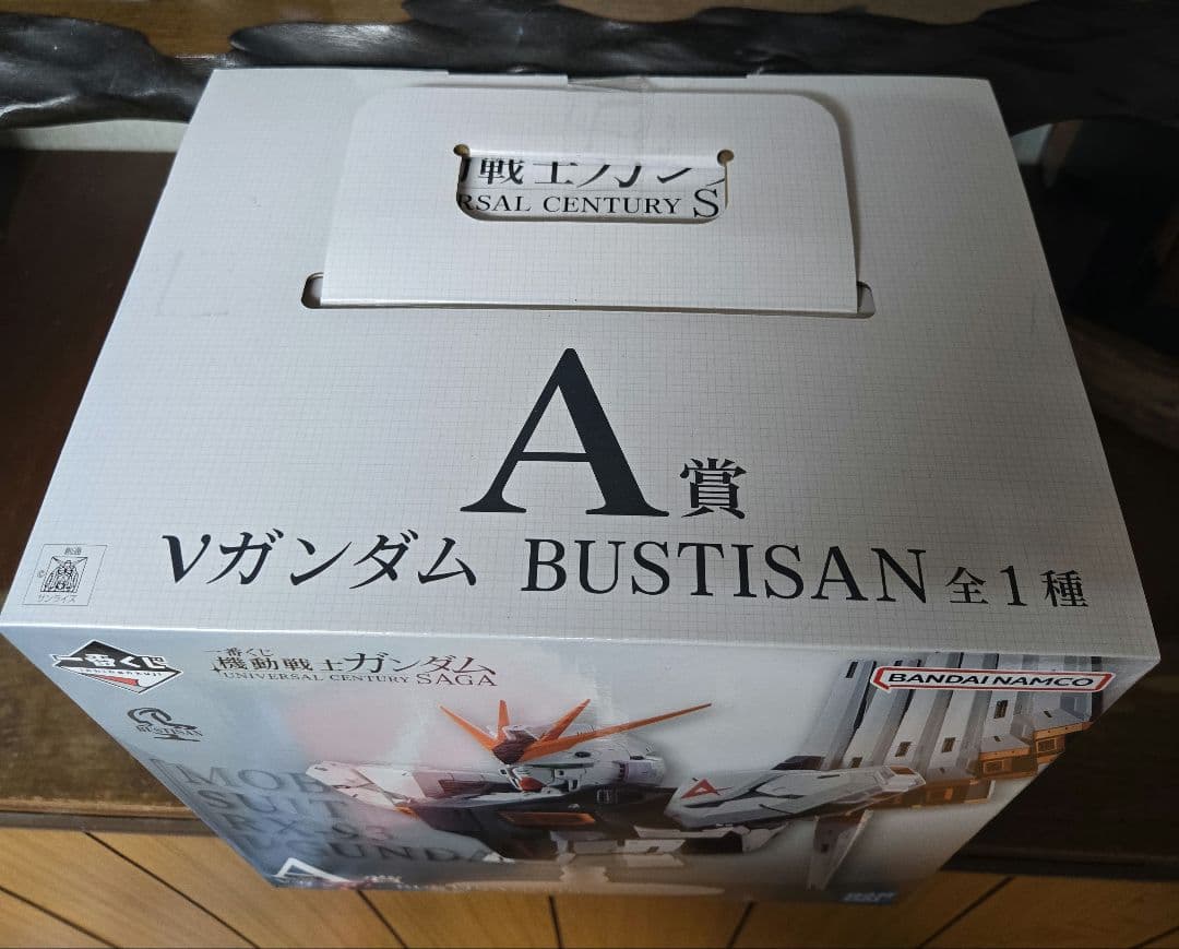 キ*ル様 ガンダム 一番くじ A賞 Vガンダム BUSTISAN セット