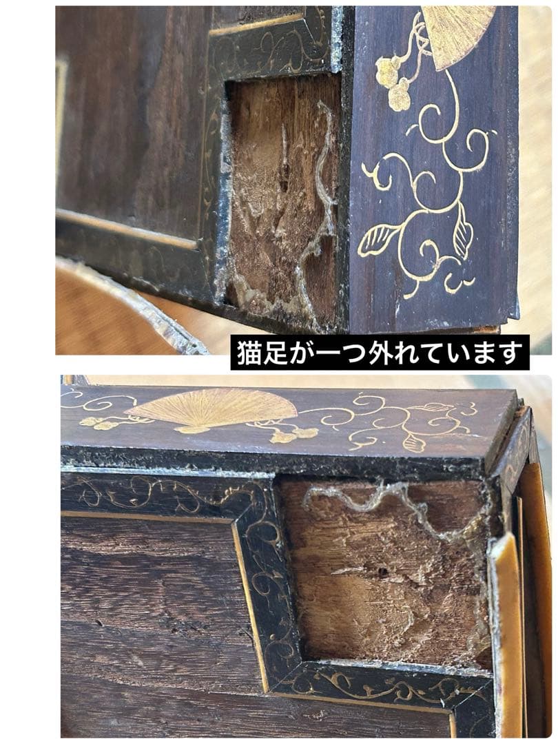 希少　琴　筝　13弦　鼈甲　蒔絵　琴柱　弦楽器　工芸品　源氏物語　ダメージ品