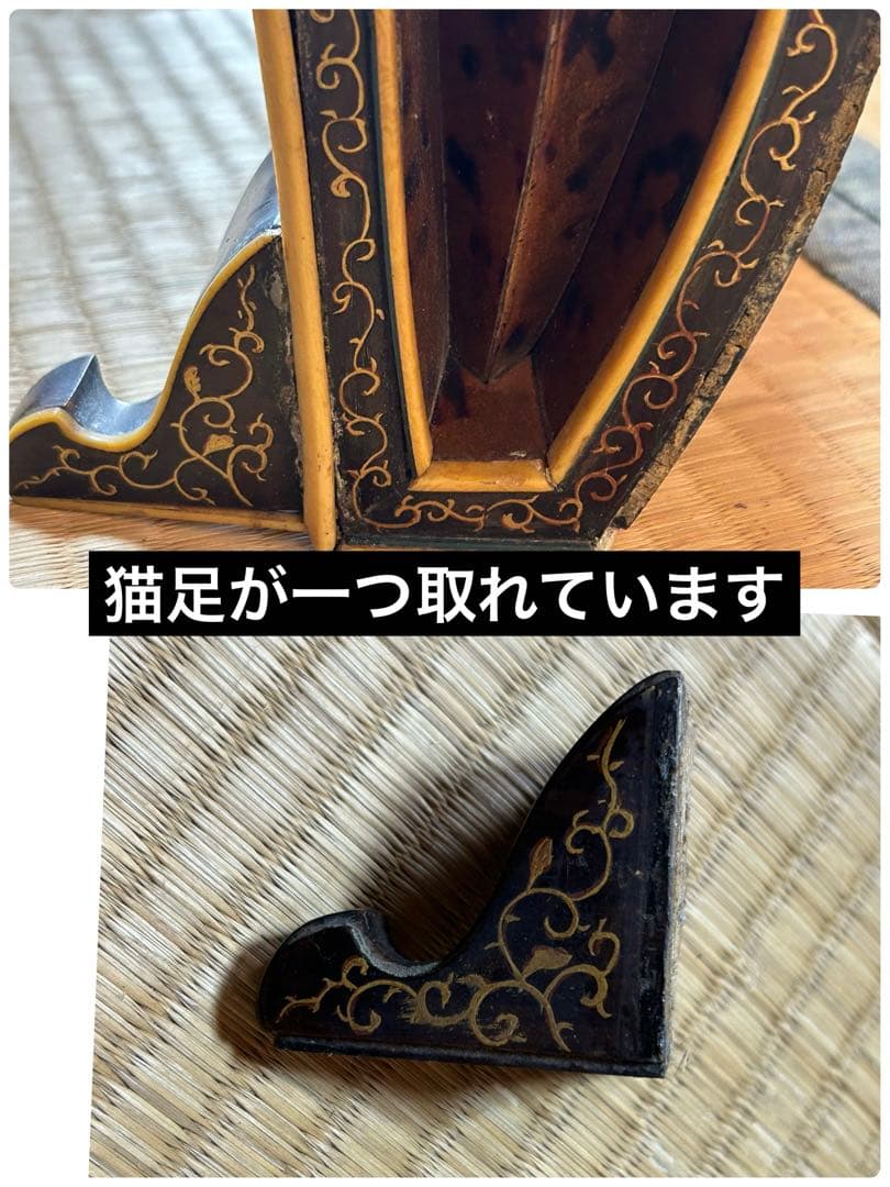 希少　琴　筝　13弦　鼈甲　蒔絵　琴柱　弦楽器　工芸品　源氏物語　ダメージ品