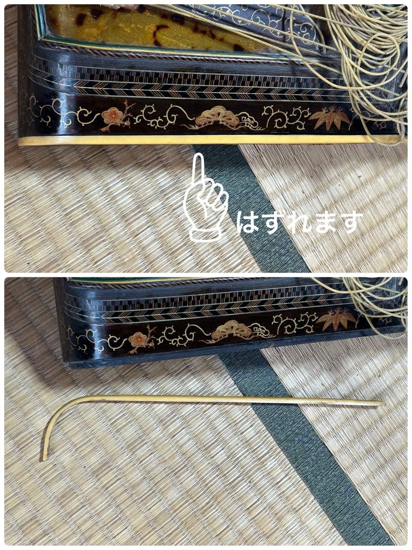 希少　琴　筝　13弦　鼈甲　蒔絵　琴柱　弦楽器　工芸品　源氏物語　ダメージ品