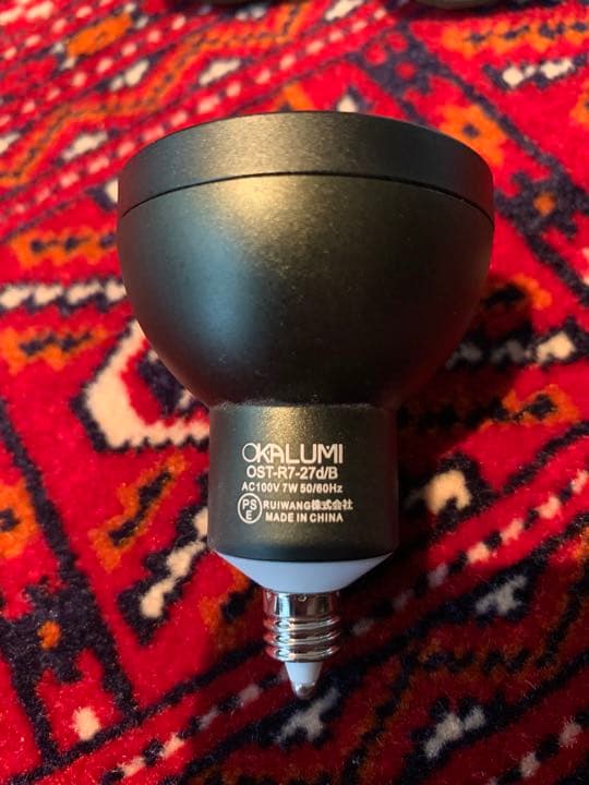 OKALUMI LED電球 E11 7W ハロゲン型