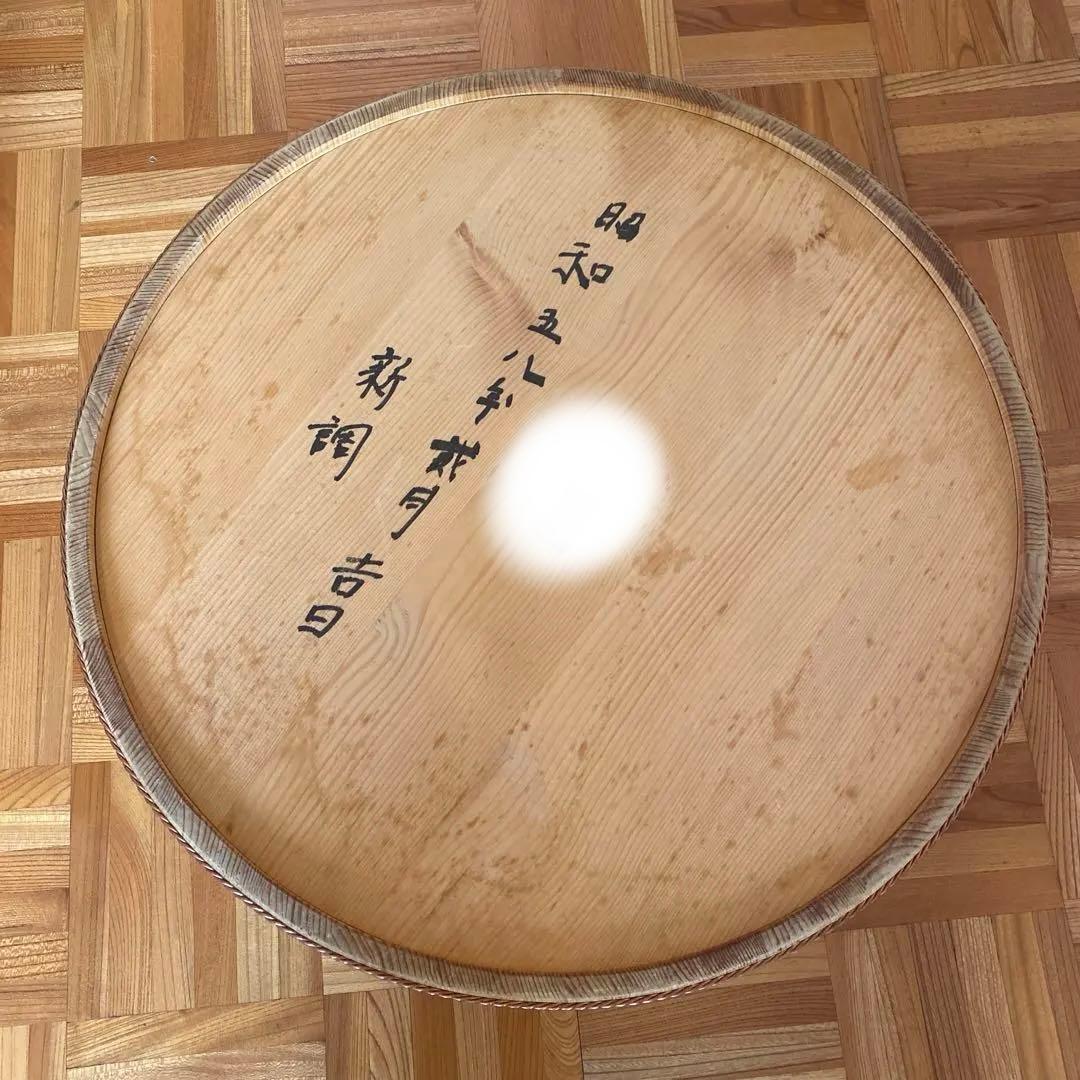 木製おひつ 大きめ ふた付き　特大たらい