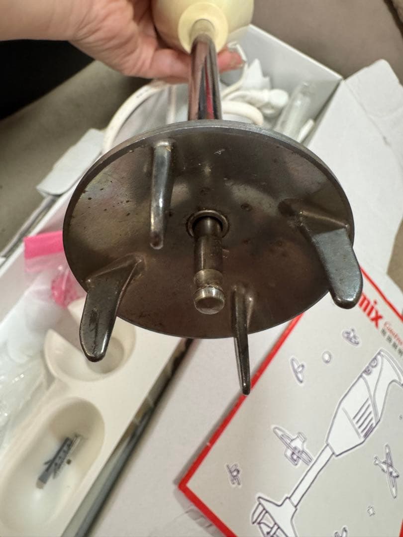 bamix バーミックス　ガストロ300 業務用モデル