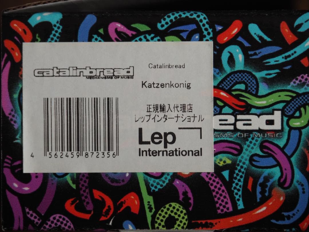 【ワンオーナー】Catalinbread Katzenkönig　エフェクター