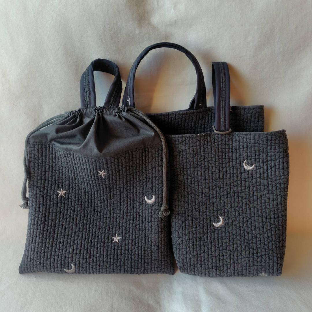 星と月☆レッスンバッグ 上履き入れ 2点セット☆ ヌビバッグ 入学