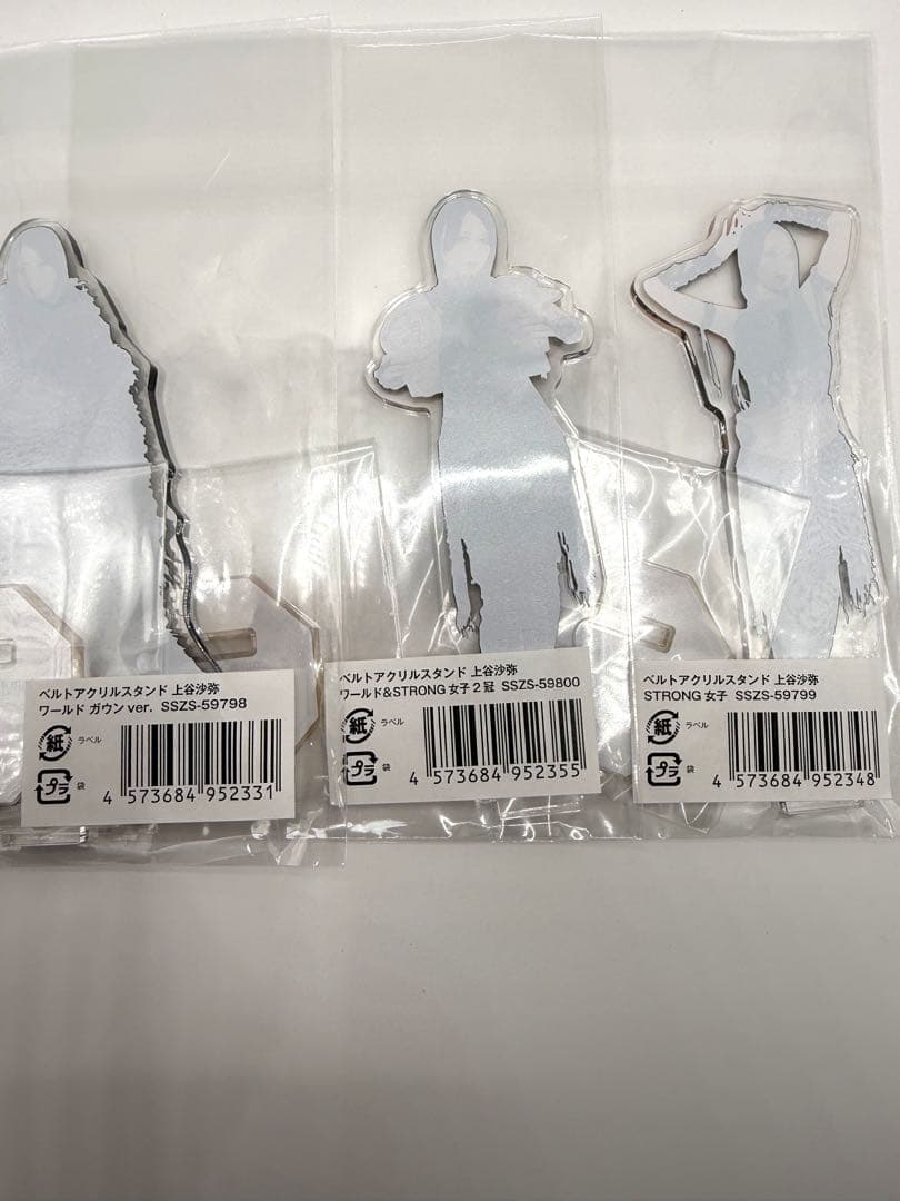 上谷沙弥　ベルトアクリルスタンド　スターダム　STARDOM