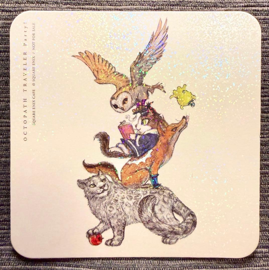 オクトパストラベラー コラボ カフェ特典コースター：後期コンプセット