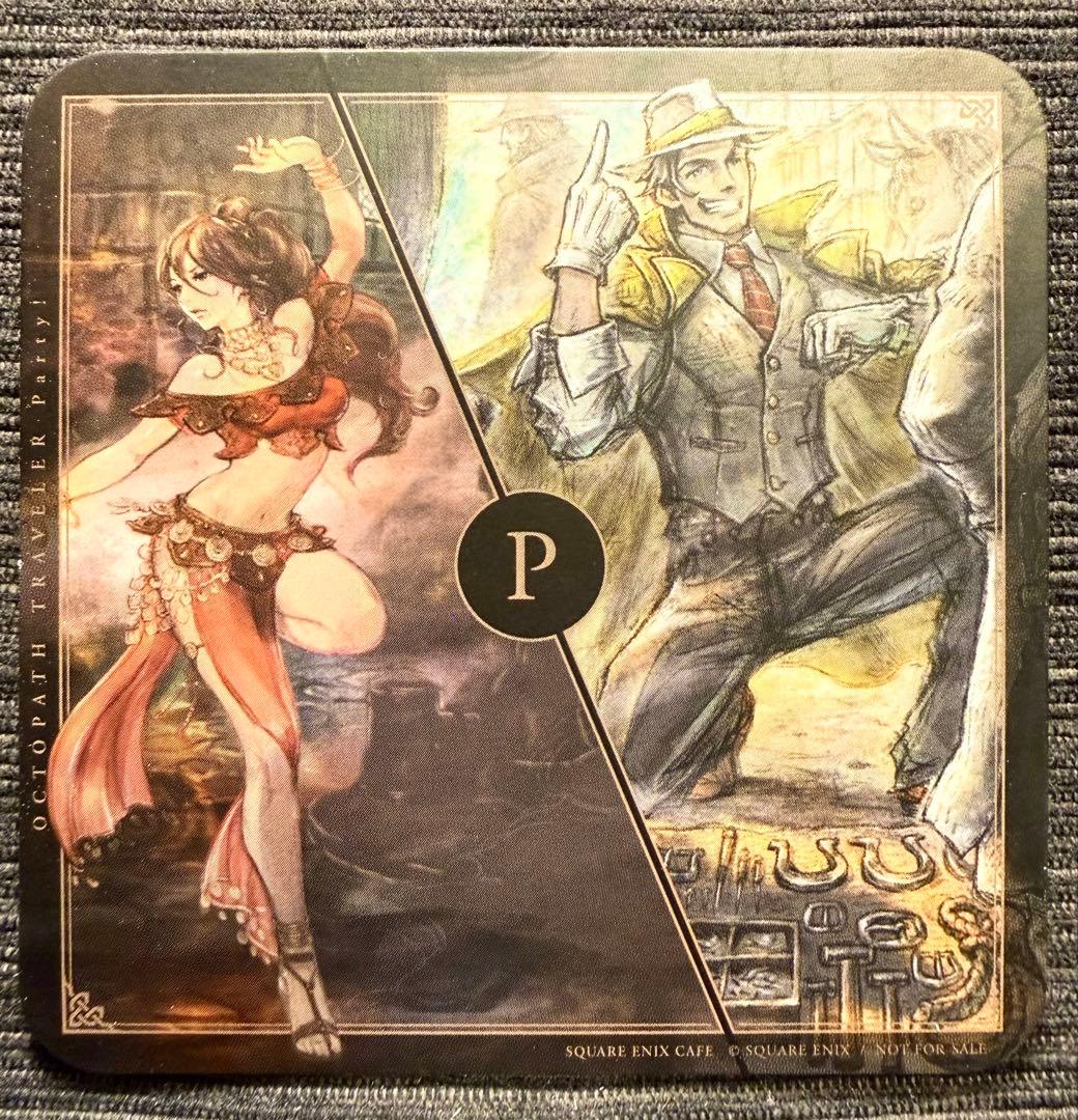 オクトパストラベラー コラボ カフェ特典コースター：後期コンプセット