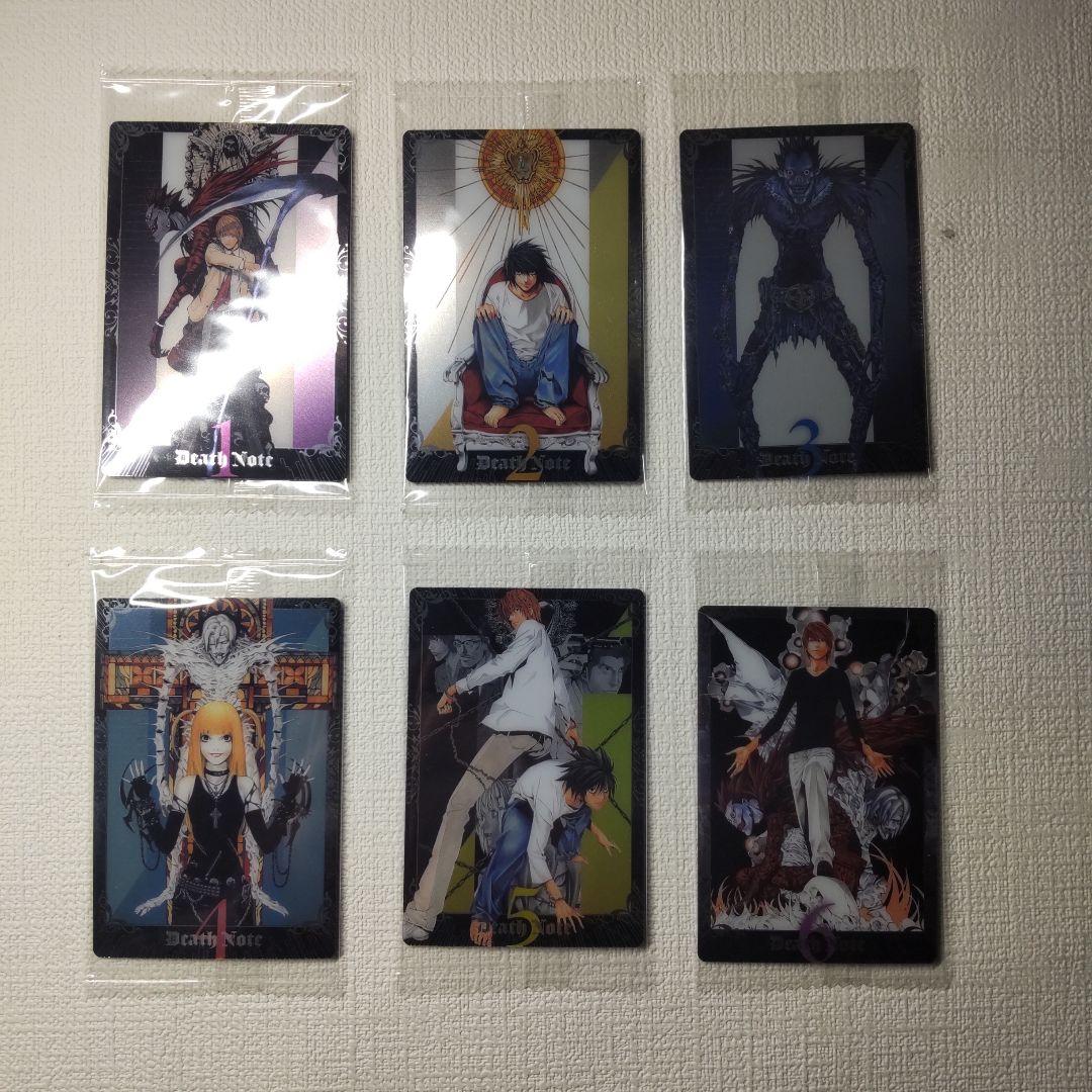 デスノート ウエハースカード　30種類コンプリートセット