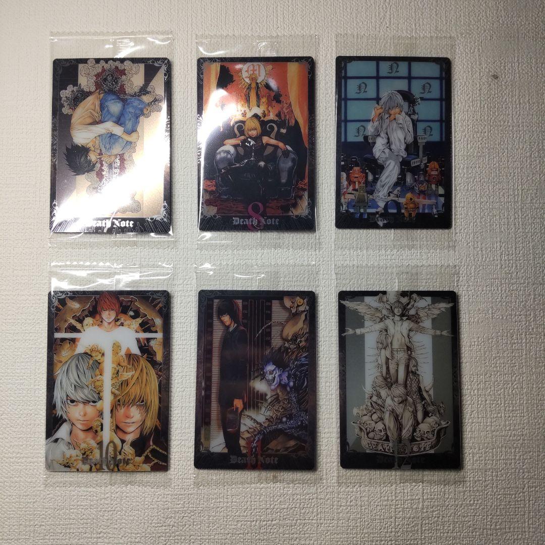 デスノート ウエハースカード　30種類コンプリートセット