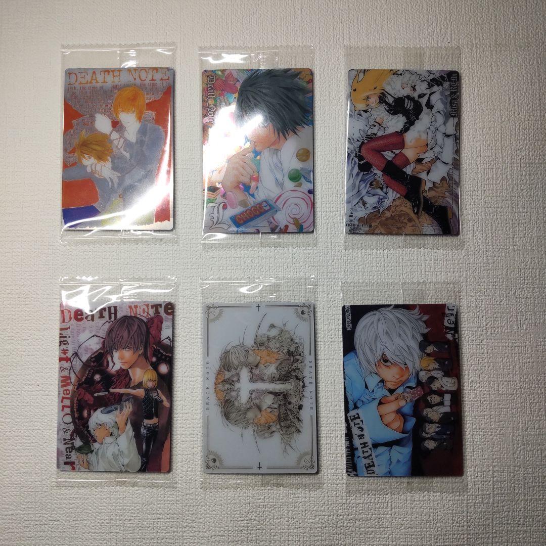 デスノート ウエハースカード　30種類コンプリートセット