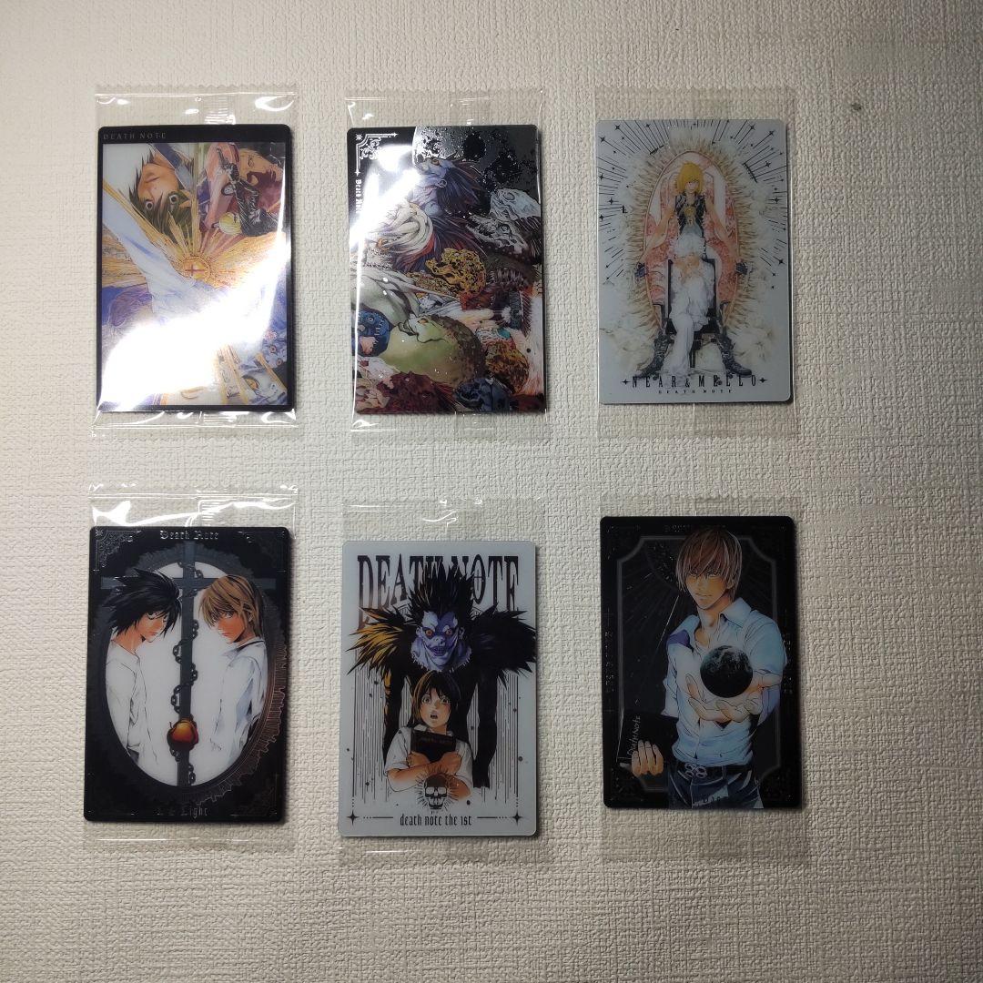 デスノート ウエハースカード　30種類コンプリートセット