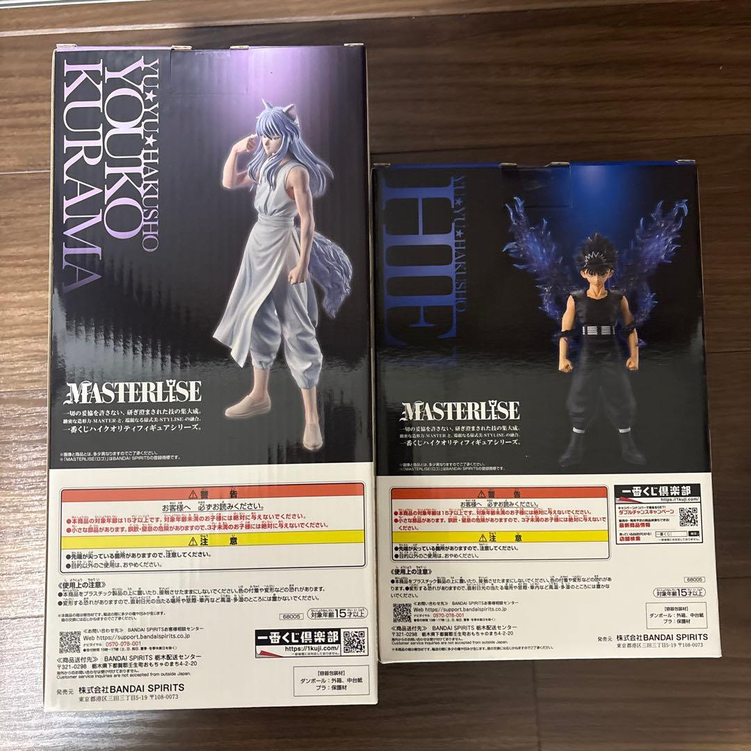 一番くじ　幽遊白書　C賞　飛影　ラストワン 妖狐蔵馬