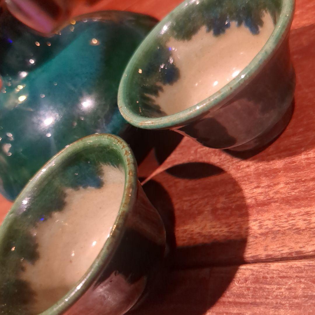 超貴重　小橋川清次作　沖縄やちむん泡盛用カラカラ