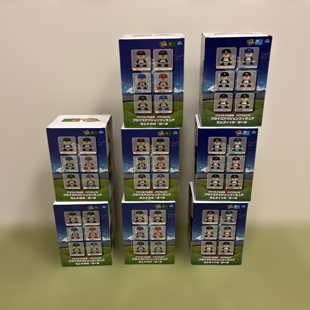 パワプロくん プライズアクションフィギュア 8個セット