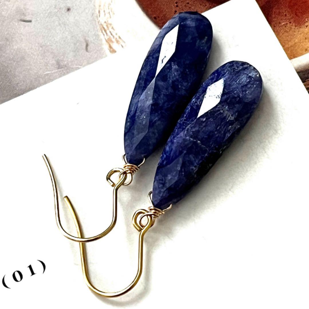 1点作品☺︎ ロングペアシェイプサファイアピアス イヤリングに変更可能☺︎