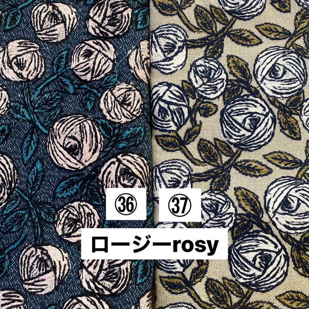 ◾︎◾︎セミオーダー◾︎◾︎ミナペルホネンfabric がま口ポーチ