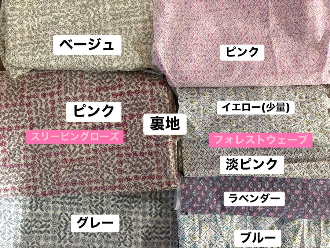 ◾︎◾︎セミオーダー◾︎◾︎ミナペルホネンfabric がま口ポーチ