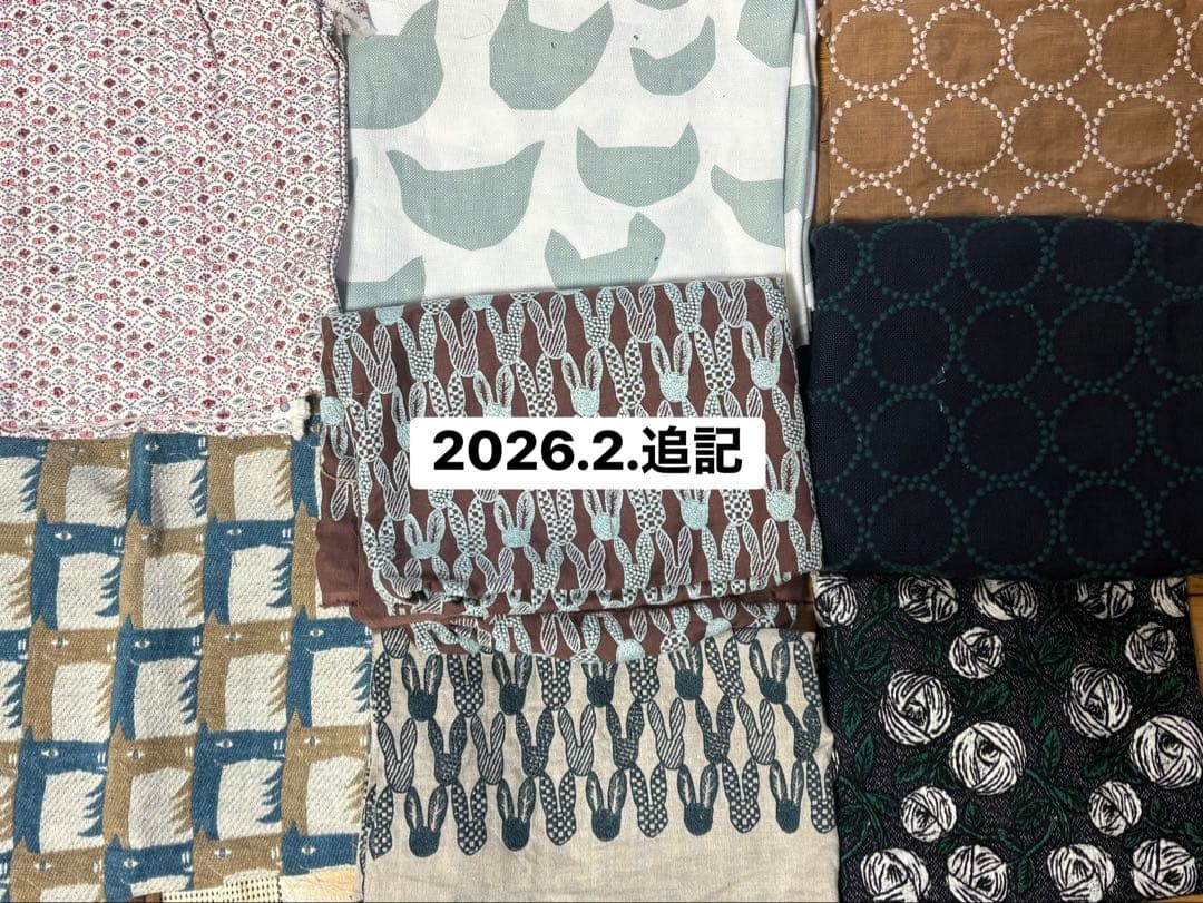 ◾︎◾︎セミオーダー◾︎◾︎ミナペルホネンfabric がま口ポーチ