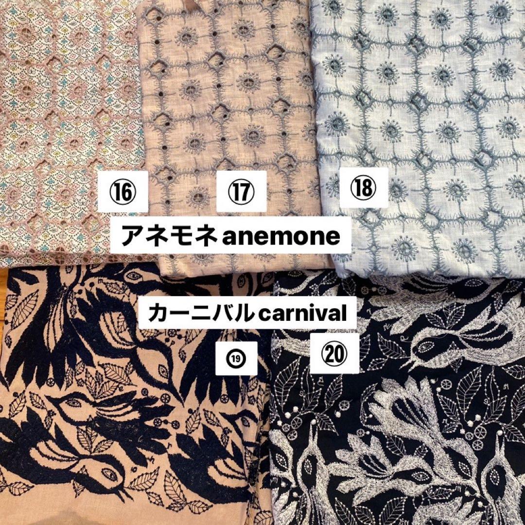 ◾︎◾︎セミオーダー◾︎◾︎ミナペルホネンfabric がま口ポーチ