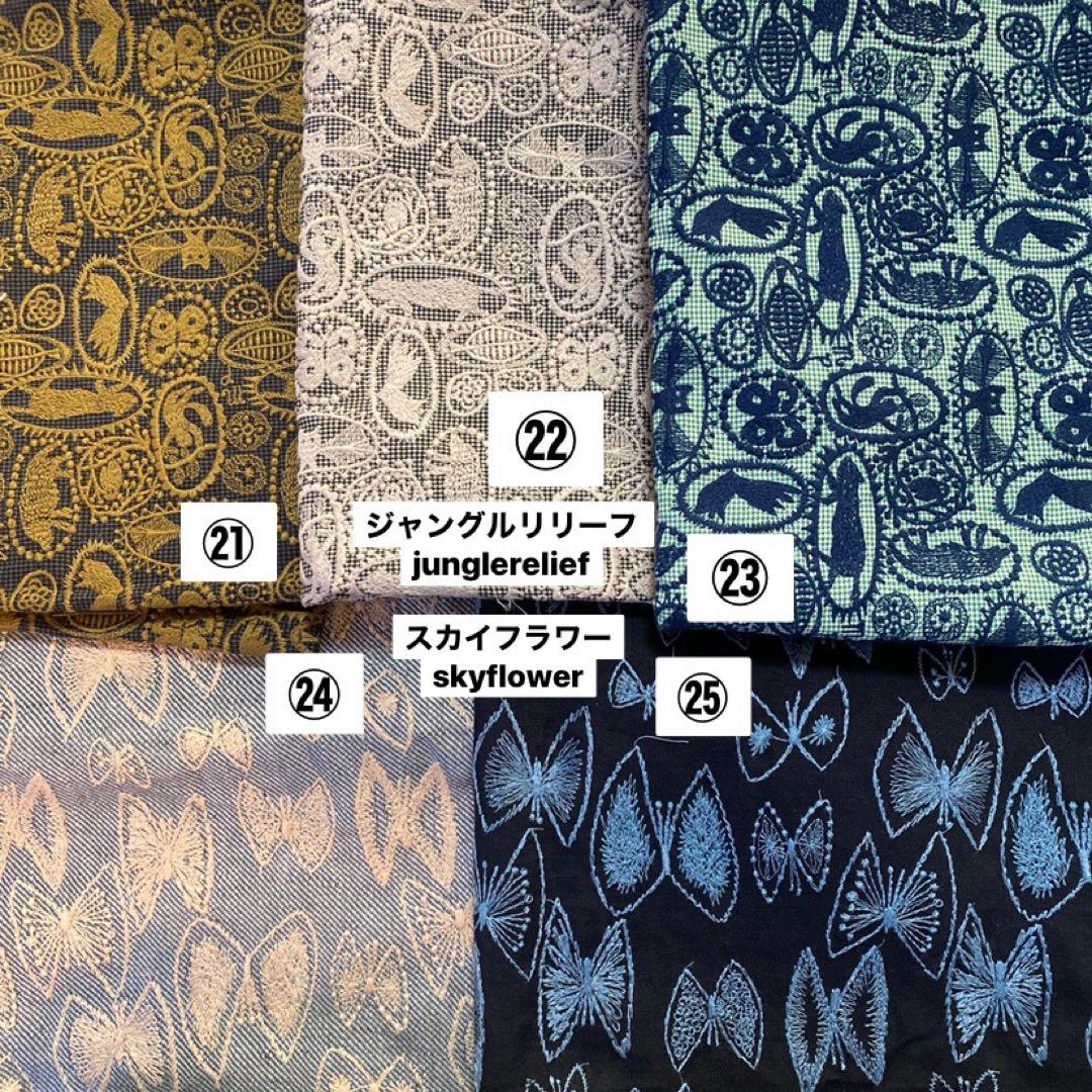 ◾︎◾︎セミオーダー◾︎◾︎ミナペルホネンfabric がま口ポーチ