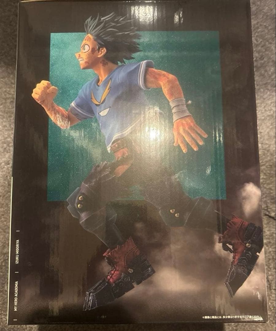 一番くじ 僕のヒーローアカデミア 紡がれる想い　C賞 緑谷出久