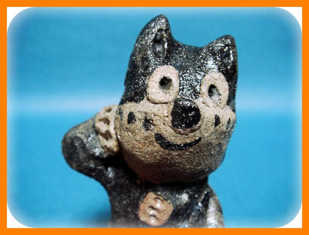 662『寝転んでいる のらくろ』陶器　/骨董品 古美術 アンティーク 古玩