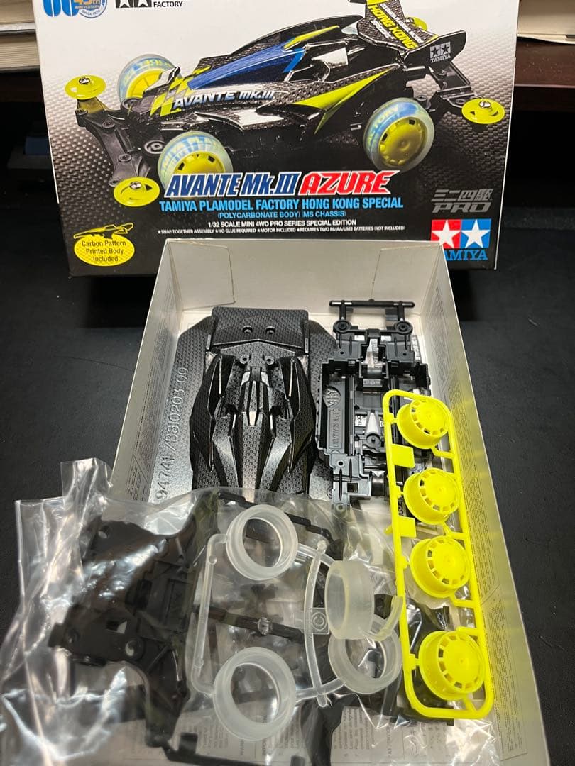 と*ん様 ミニ四駆引退品