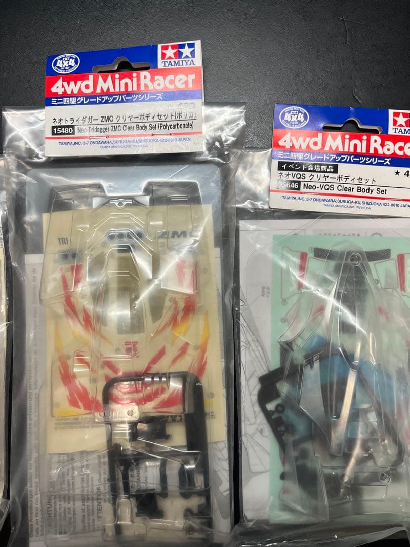 と*ん様 ミニ四駆引退品