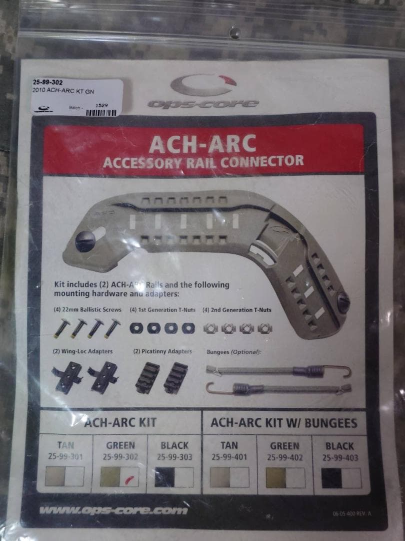 実物 OPS-CORE ACH-ARC KIT GREEN LARGE
