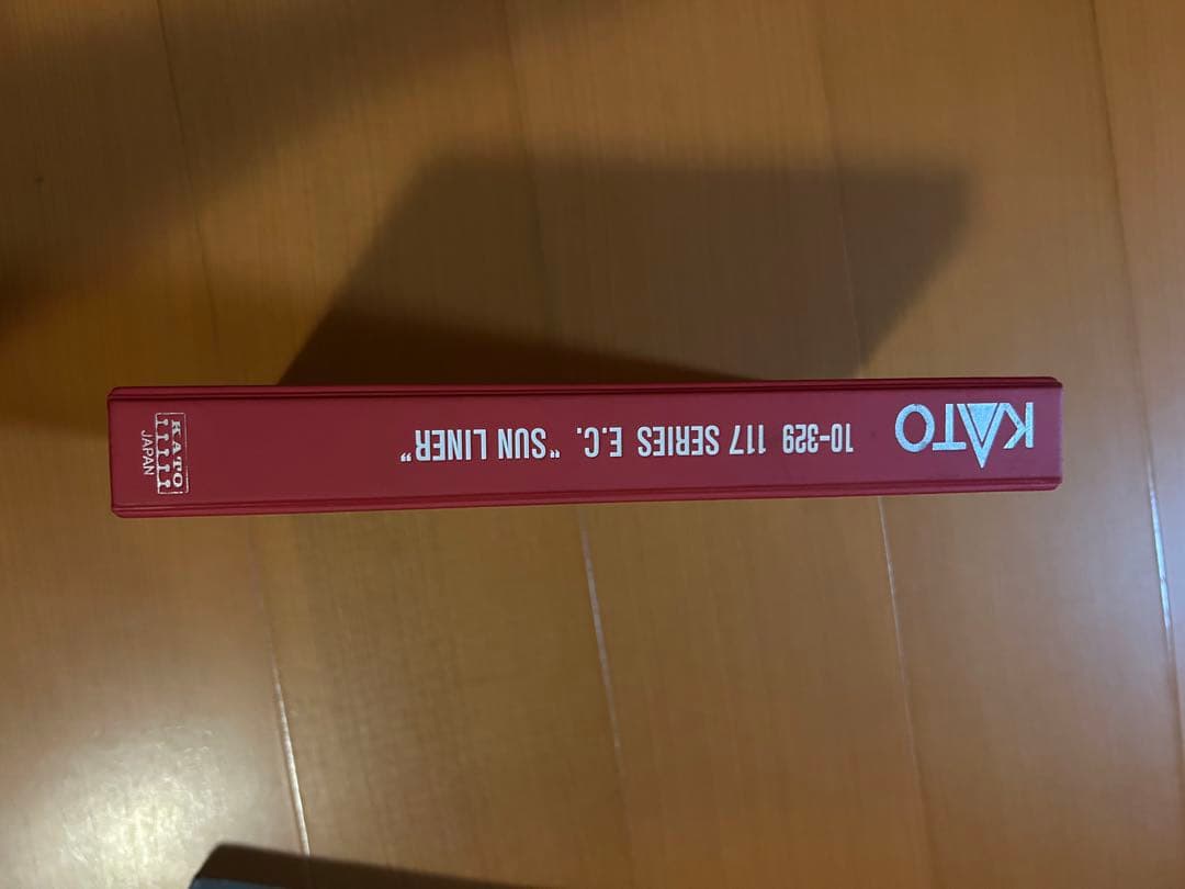 値下げ交渉◯KATO 117系 E.C. サンライナー 10-329 Nゲージ