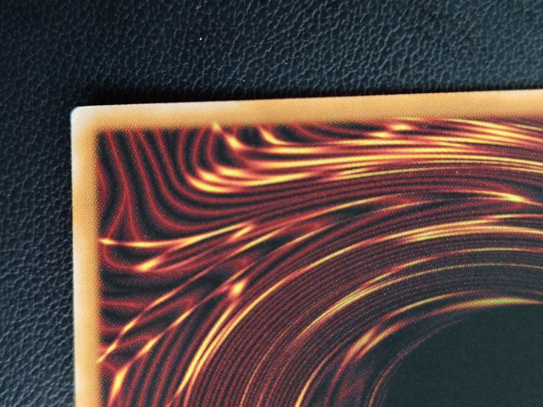 マルチャミー・プルリア プリズマ