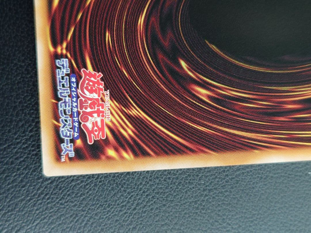 マルチャミー・プルリア プリズマ